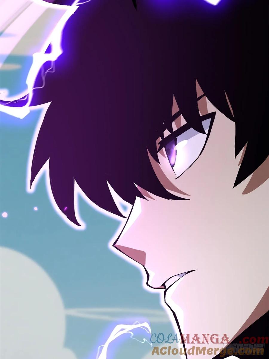 《我真不想学禁咒》第126话 第76页
