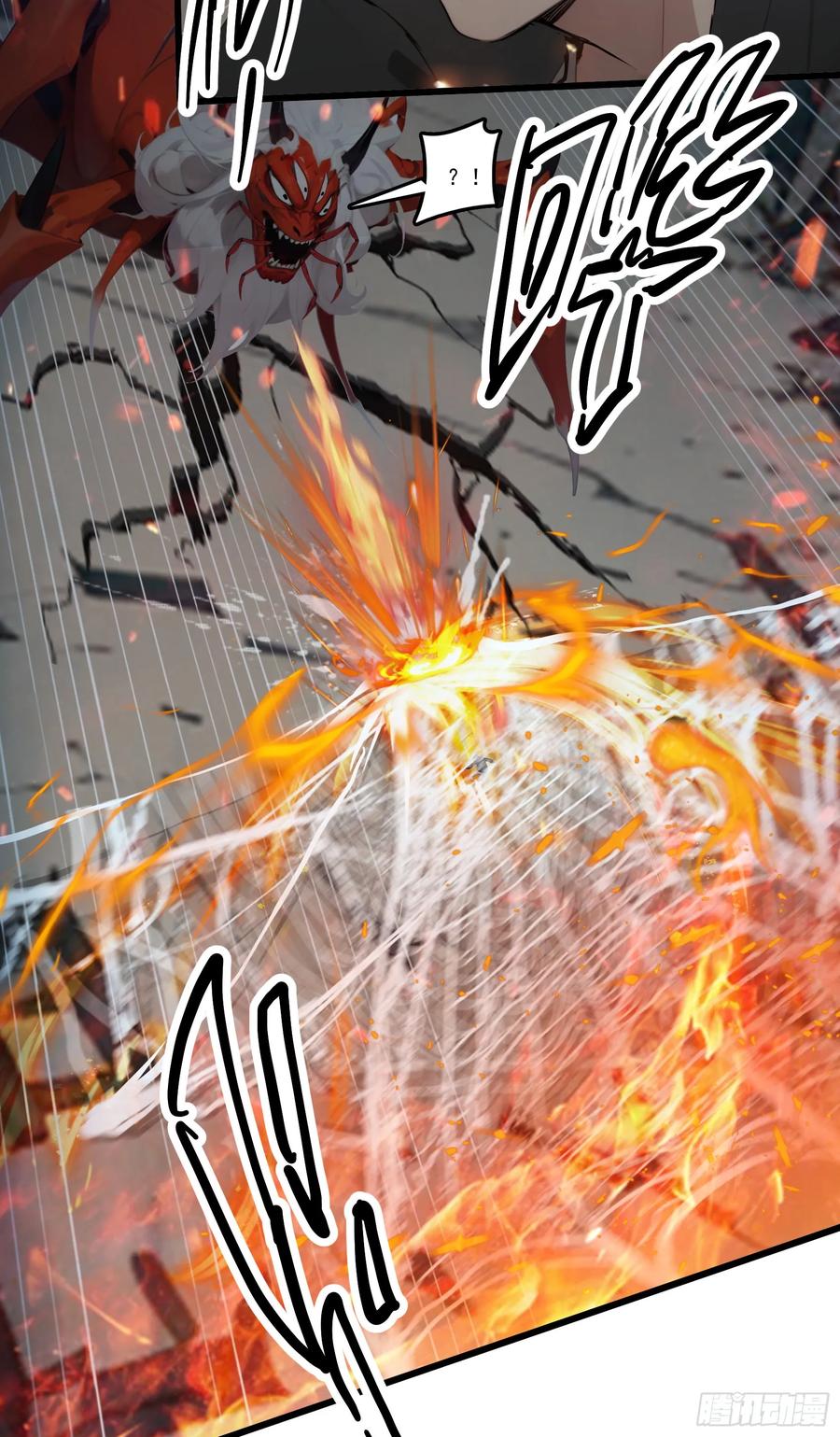 邪神降世，我有一座大凶狱 - 第30话：勇闯蜘蛛巢穴！ - 第14张图