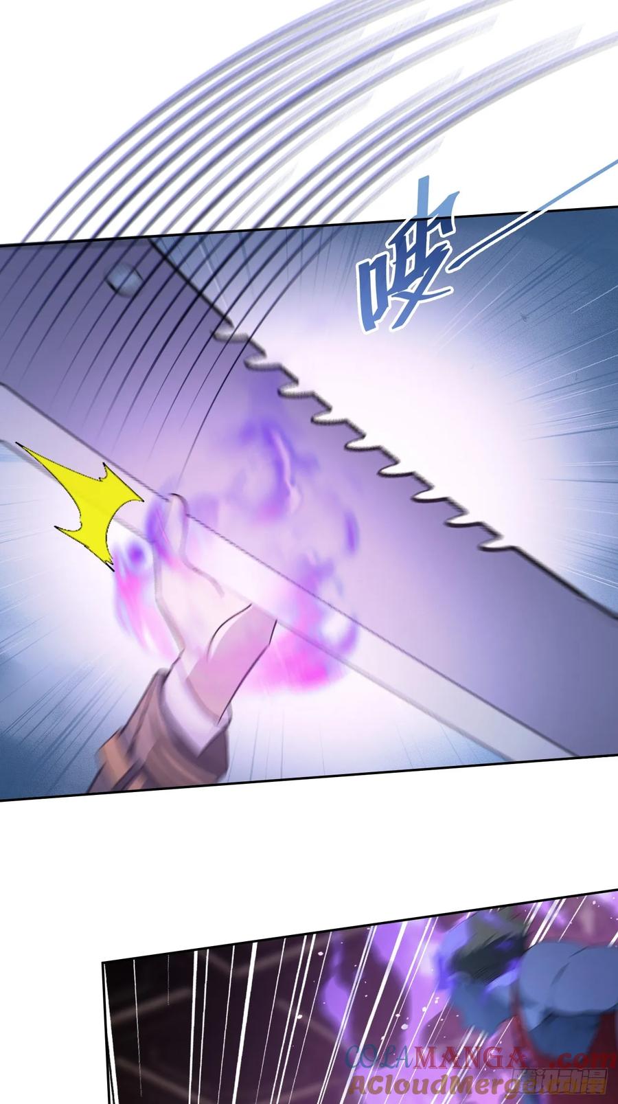 《诡异游戏：我靠亿万功德氪通关》第129话 我预判了你的预判 第70页