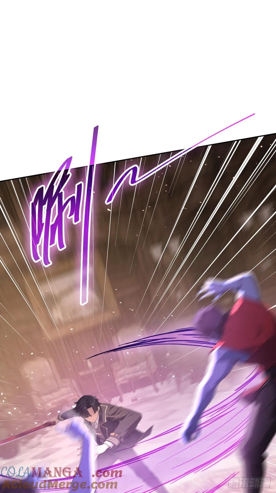 《诡异游戏：我靠亿万功德氪通关》第129话 我预判了你的预判 第67页