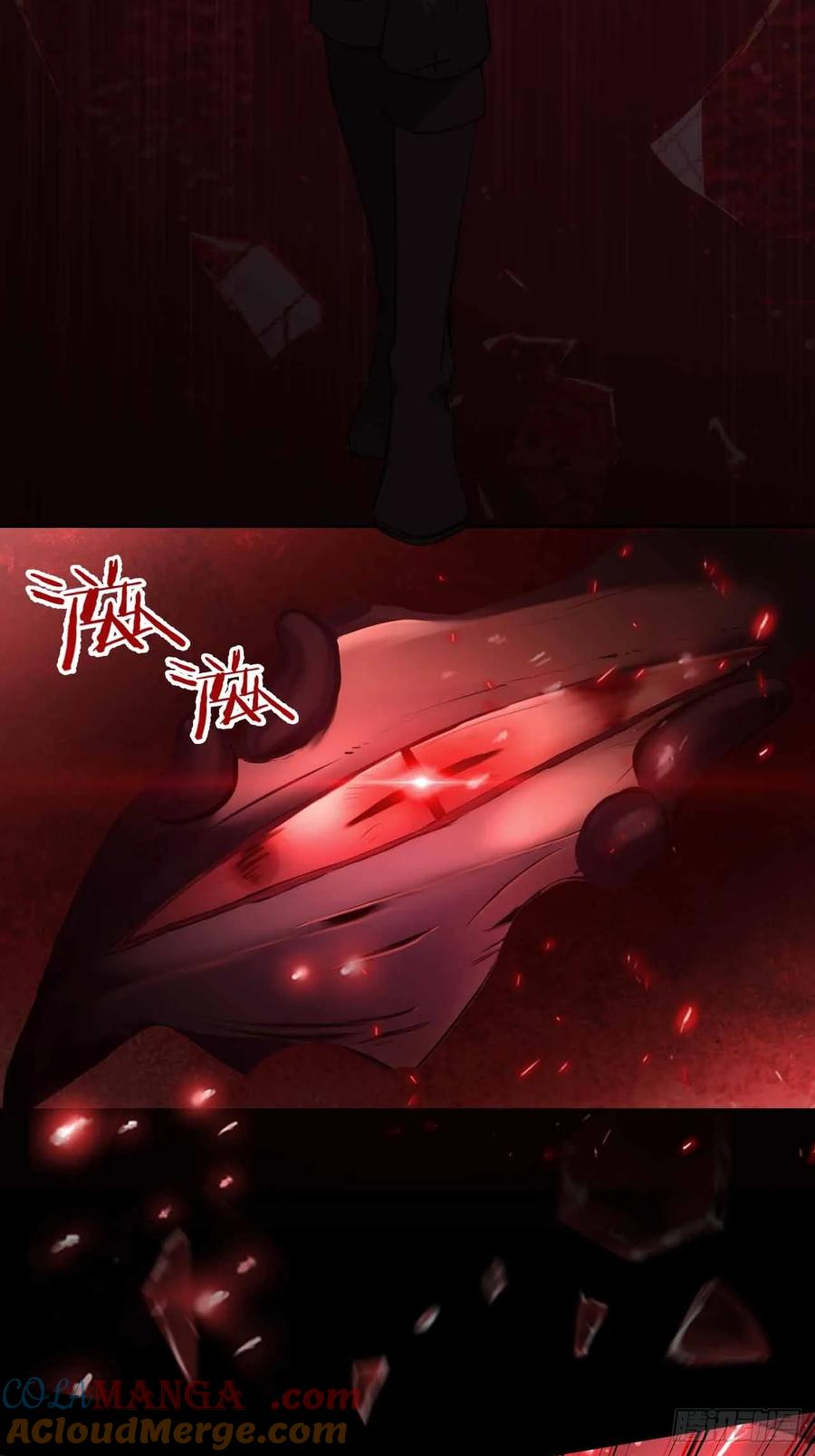 《诡异游戏：我靠亿万功德氪通关》第130话 能源塔危机 第76页