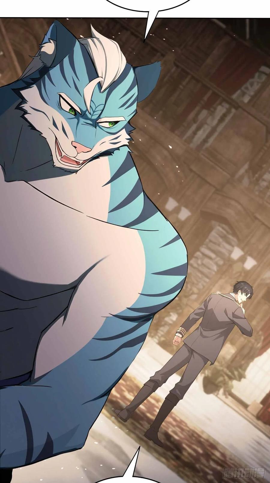 《诡异游戏：我靠亿万功德氪通关》第130话 能源塔危机 第71页