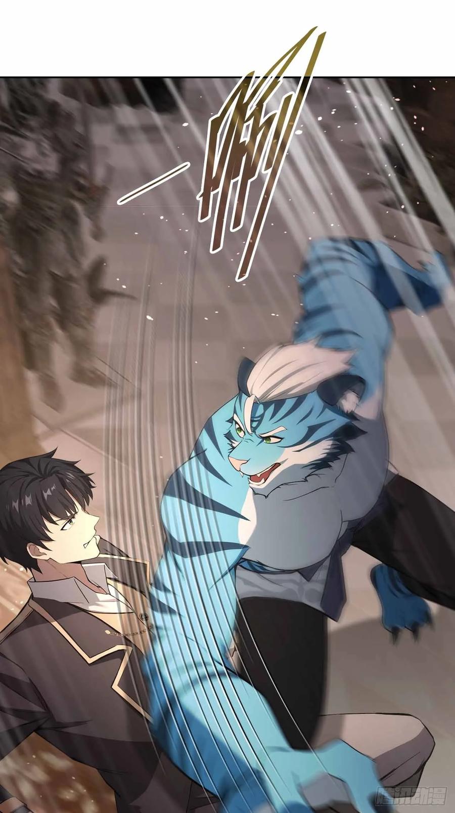《诡异游戏：我靠亿万功德氪通关》第130话 能源塔危机 第68页