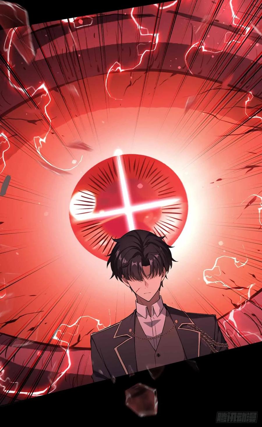 《诡异游戏：我靠亿万功德氪通关》第130话 能源塔危机 第77页