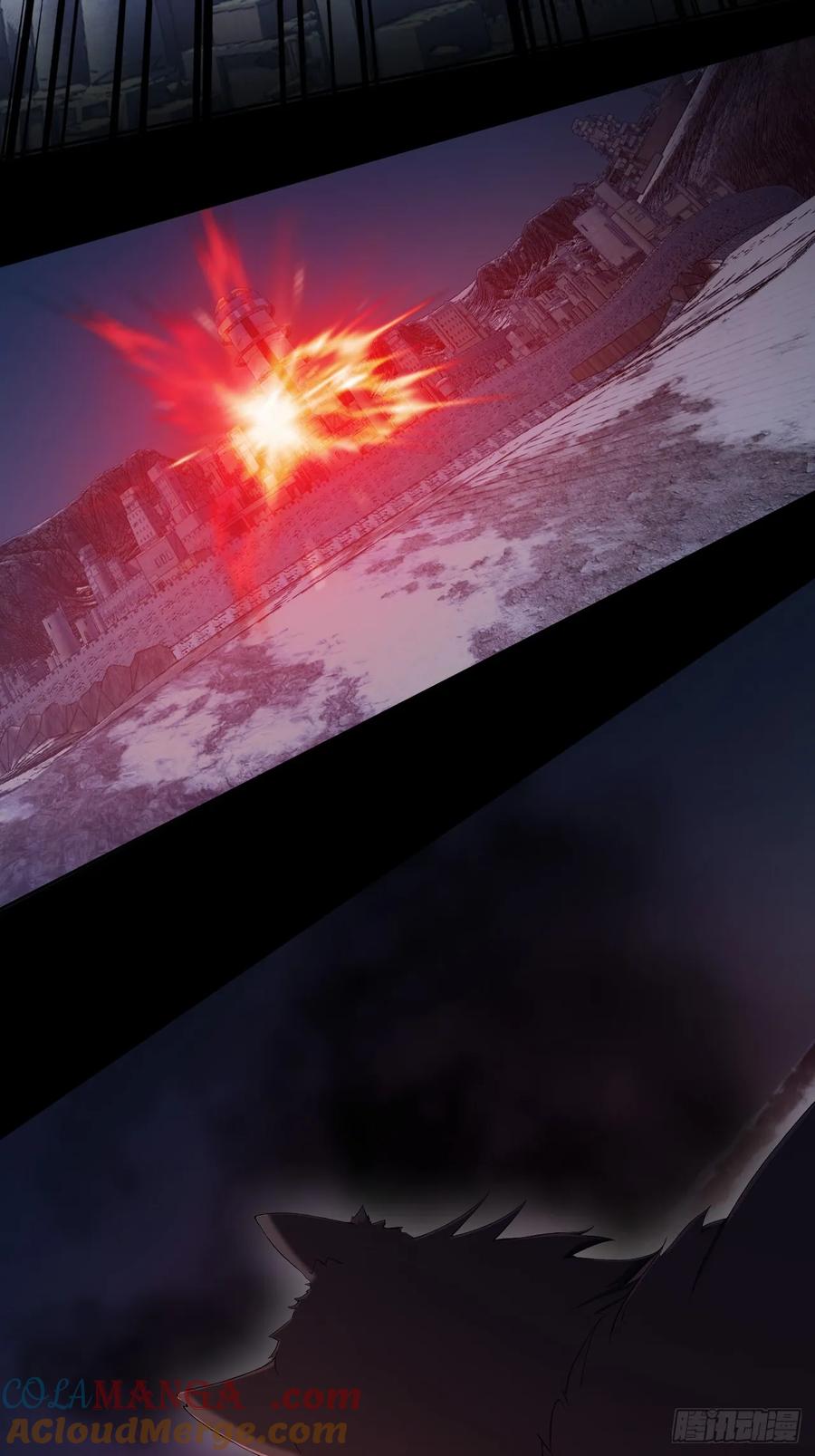 《诡异游戏：我靠亿万功德氪通关》第130话 能源塔危机 第55页