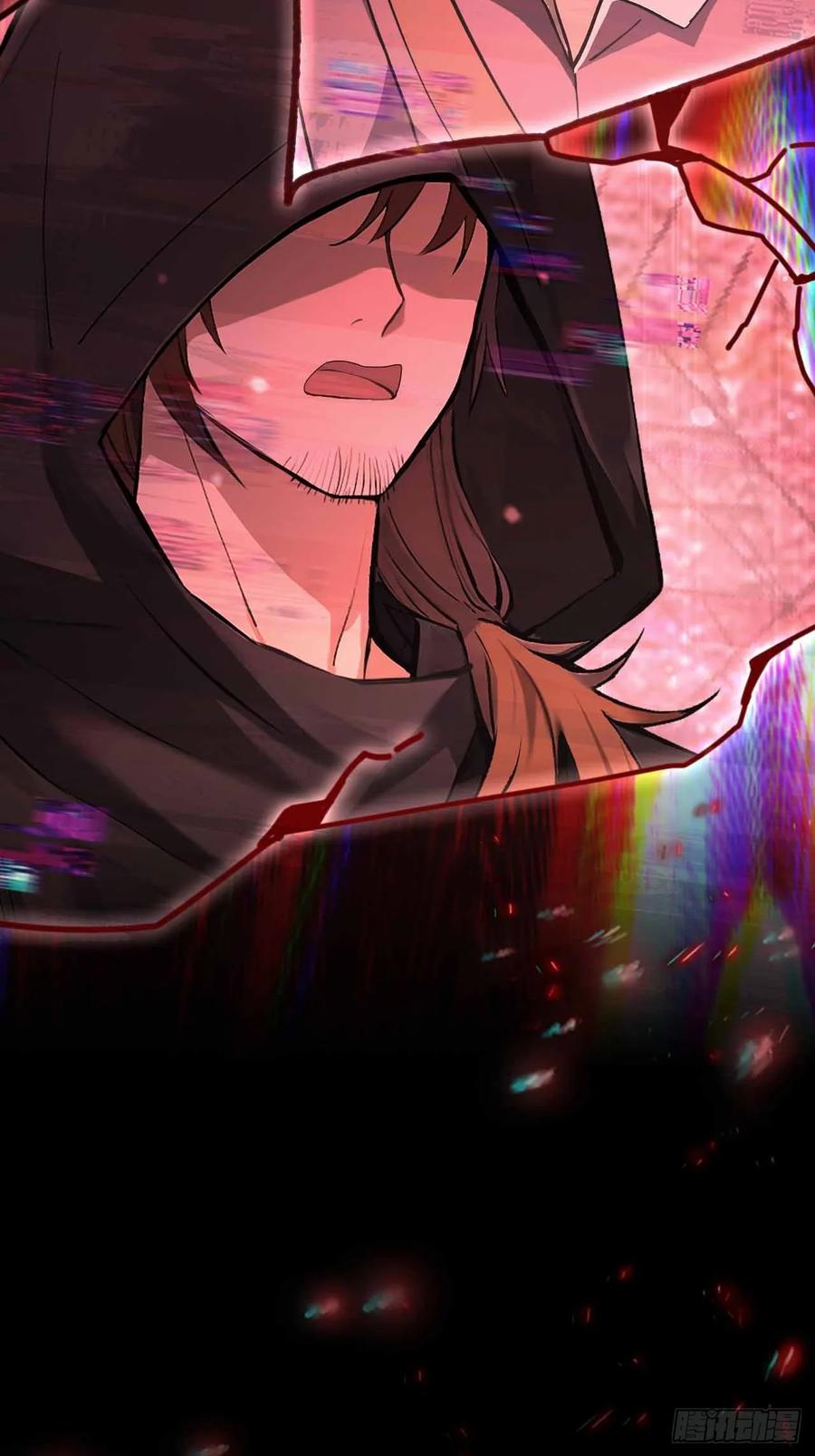 《诡异游戏：我靠亿万功德氪通关》第130话 能源塔危机 第63页
