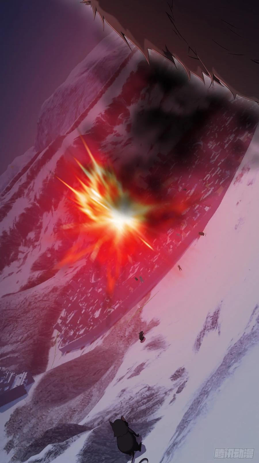 《诡异游戏：我靠亿万功德氪通关》第130话 能源塔危机 第56页