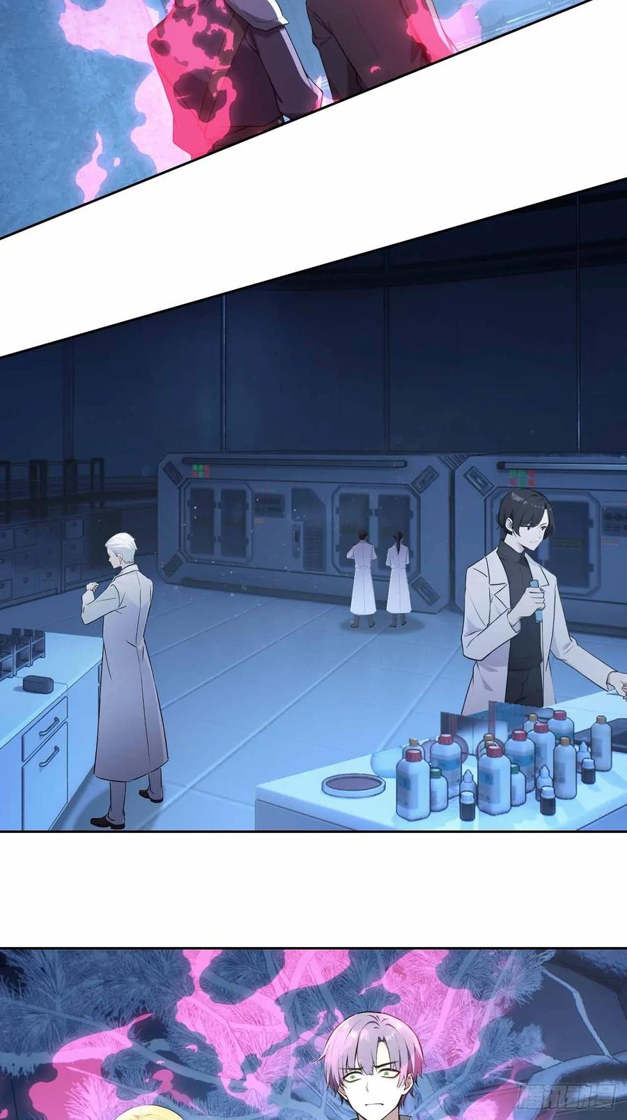 《诡异游戏：我靠亿万功德氪通关》第135话 城主府的秘密 第45页