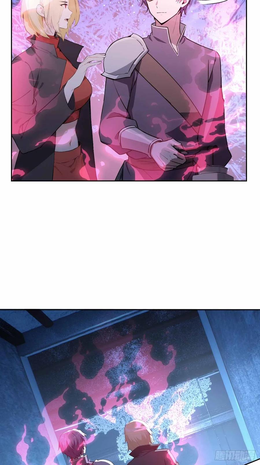 《诡异游戏：我靠亿万功德氪通关》第135话 城主府的秘密 第44页
