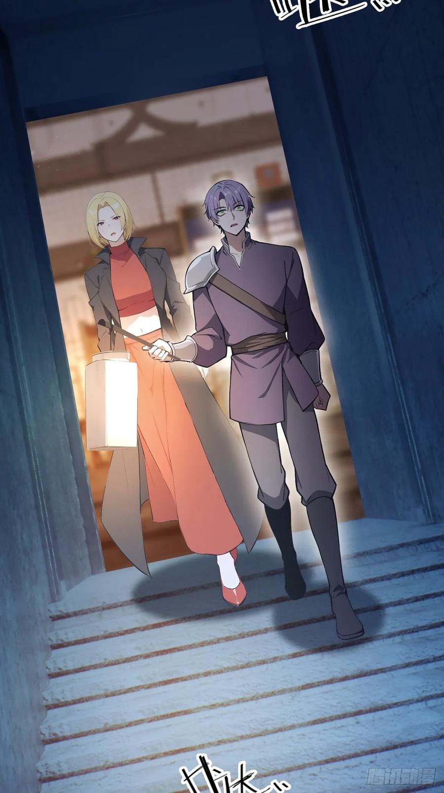《诡异游戏：我靠亿万功德氪通关》第135话 城主府的秘密 第39页