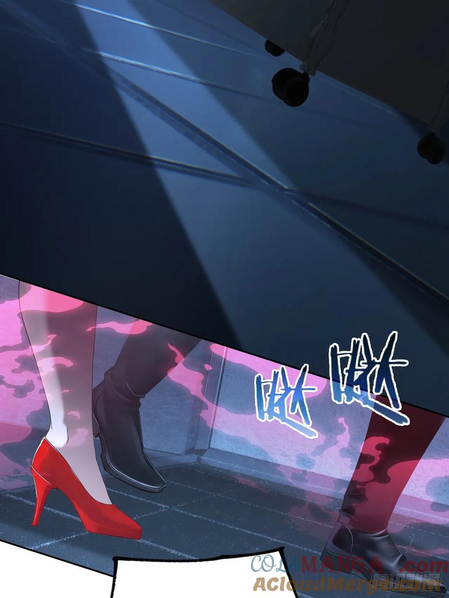 《诡异游戏：我靠亿万功德氪通关》第135话 城主府的秘密 第55页