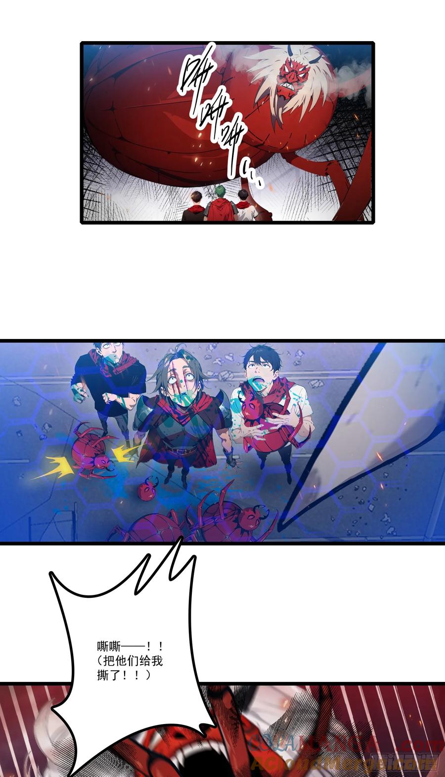 邪神降世，我有一座大凶狱 - 第31话：我现在，强得可怕！ - 第23张图