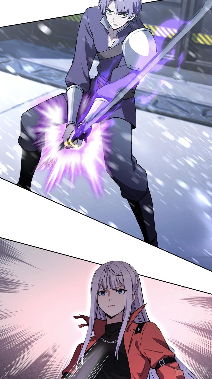 《诡异游戏：我靠亿万功德氪通关》第145话 人造的神 第42页