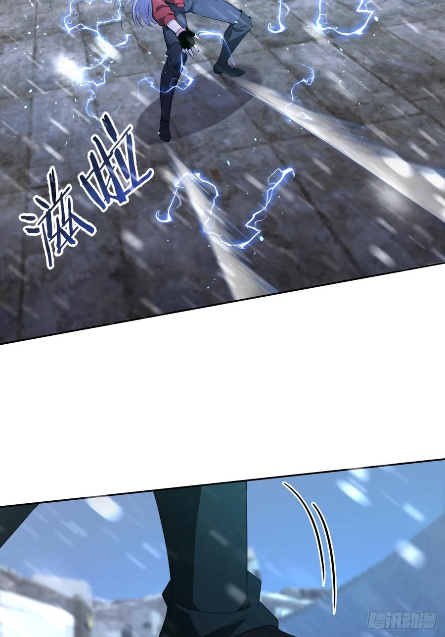 《诡异游戏：我靠亿万功德氪通关》第145话 人造的神 第54页