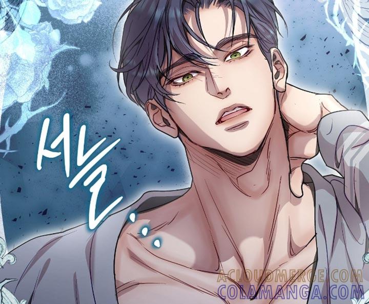 《虚情假意》第147章：冷静一下 第23页