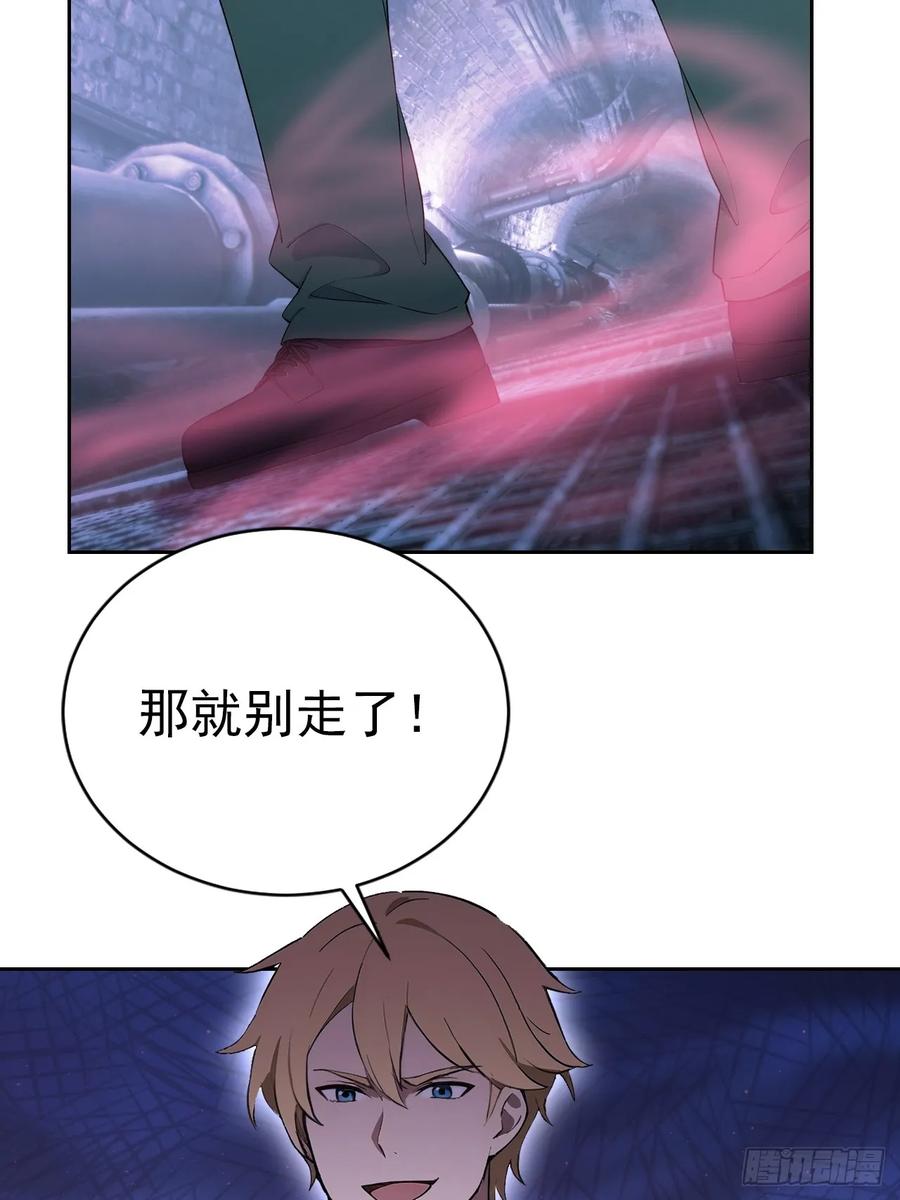 《诡异游戏：我靠亿万功德氪通关》第153话 无路可走 第50页