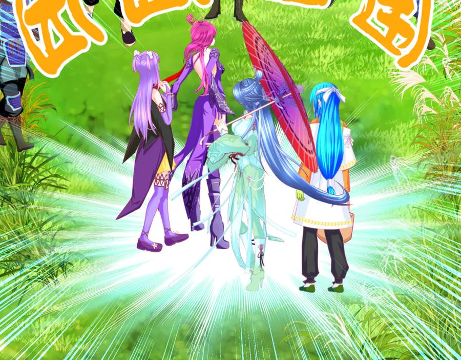 恋上月夜花蝶(新) - 154完蛋了!就这么初吻了吗_ - 第88张图