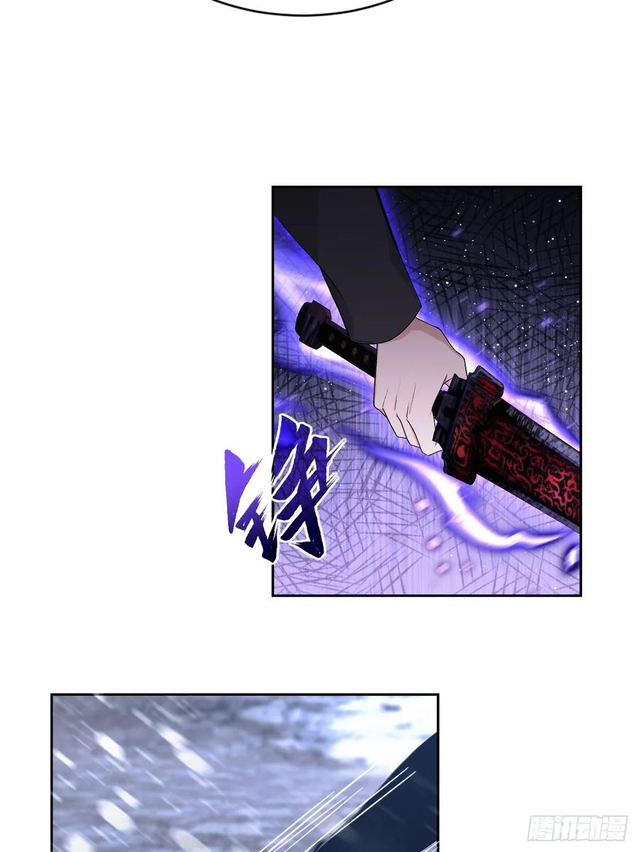 《诡异游戏：我靠亿万功德氪通关》第154话 劫法场 第50页
