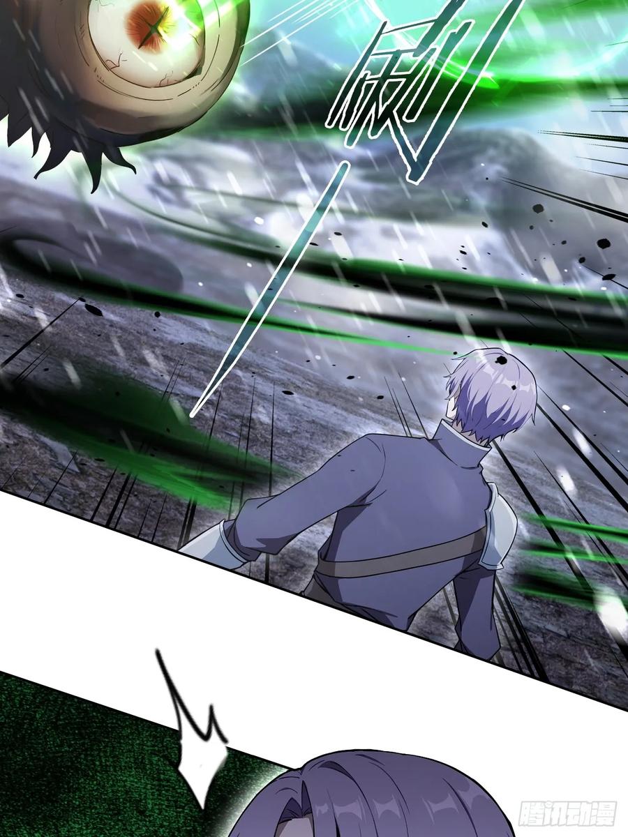《诡异游戏：我靠亿万功德氪通关》第155话 我才是天灾 第66页