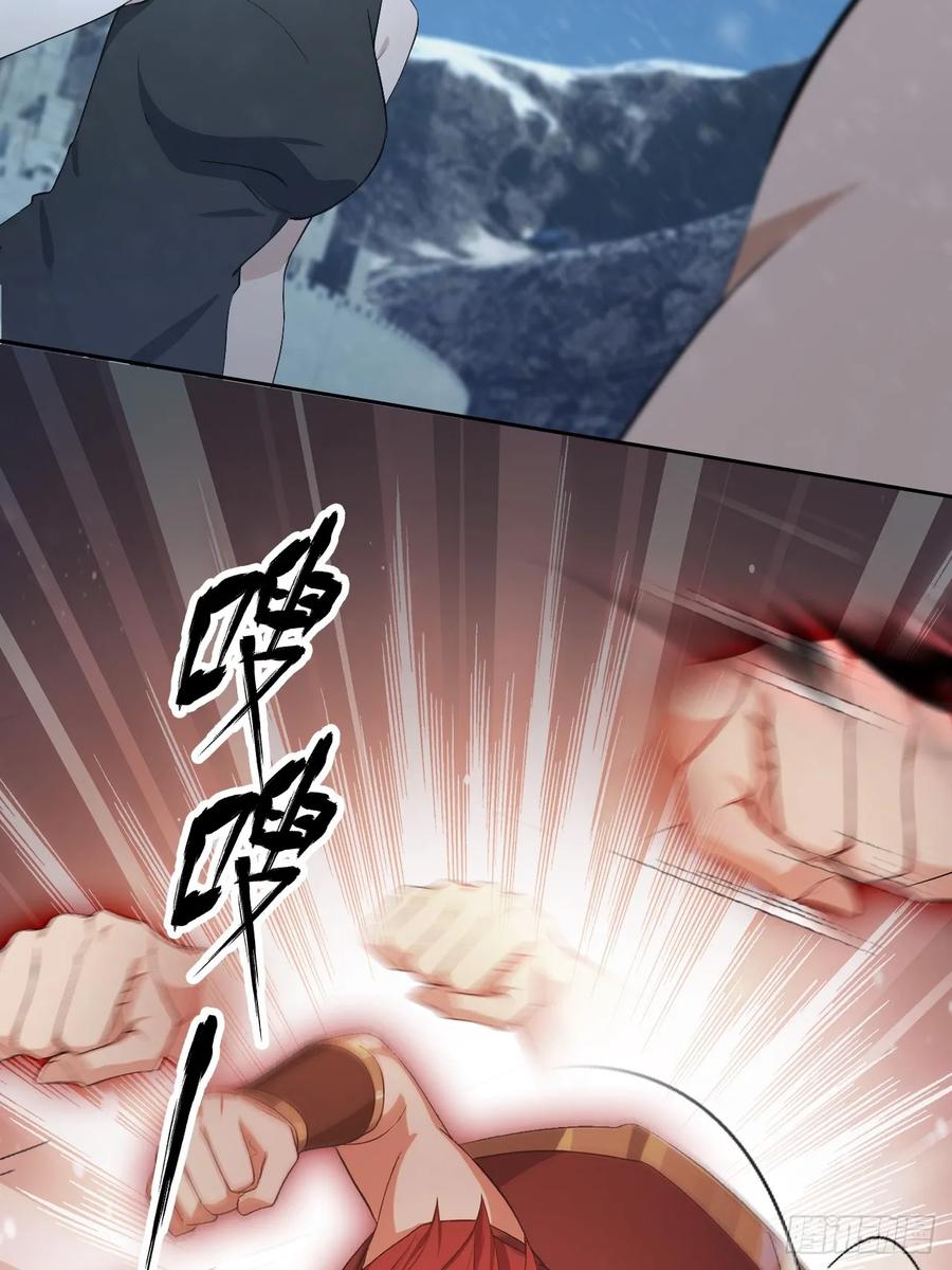 《诡异游戏：我靠亿万功德氪通关》第155话 我才是天灾 第32页