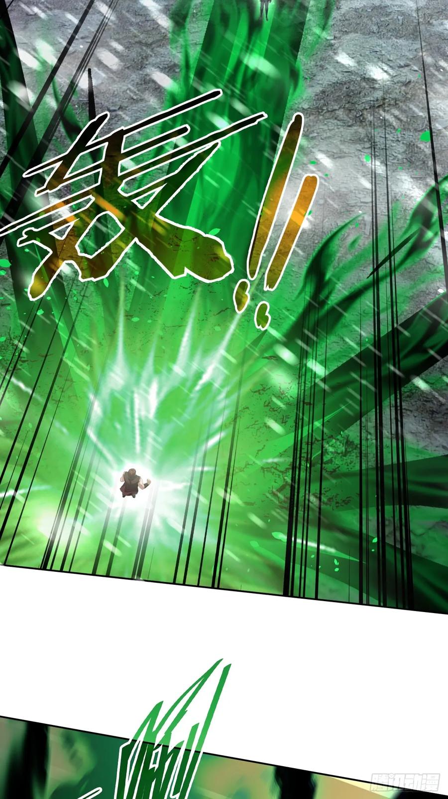 《诡异游戏：我靠亿万功德氪通关》第155话 我才是天灾 第59页
