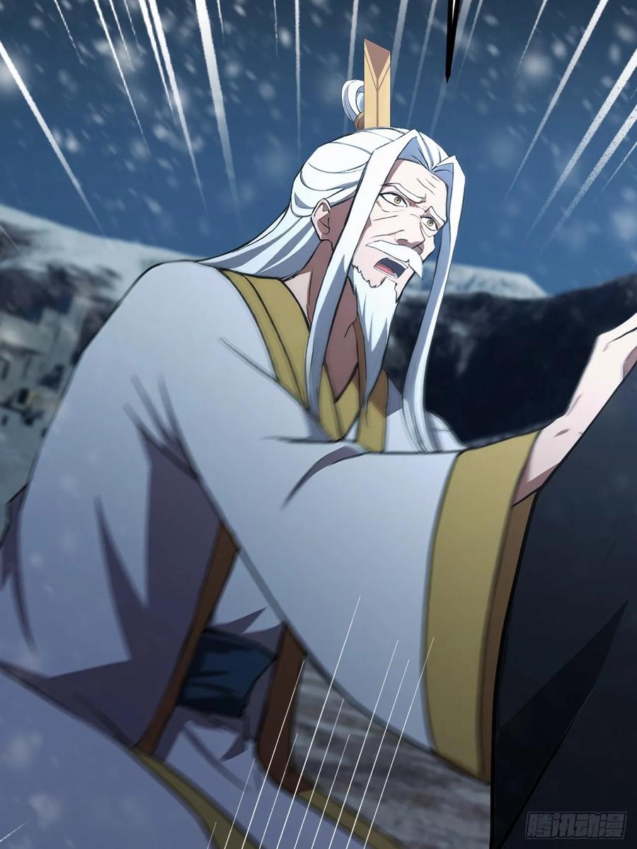 《诡异游戏：我靠亿万功德氪通关》第155话 我才是天灾 第42页