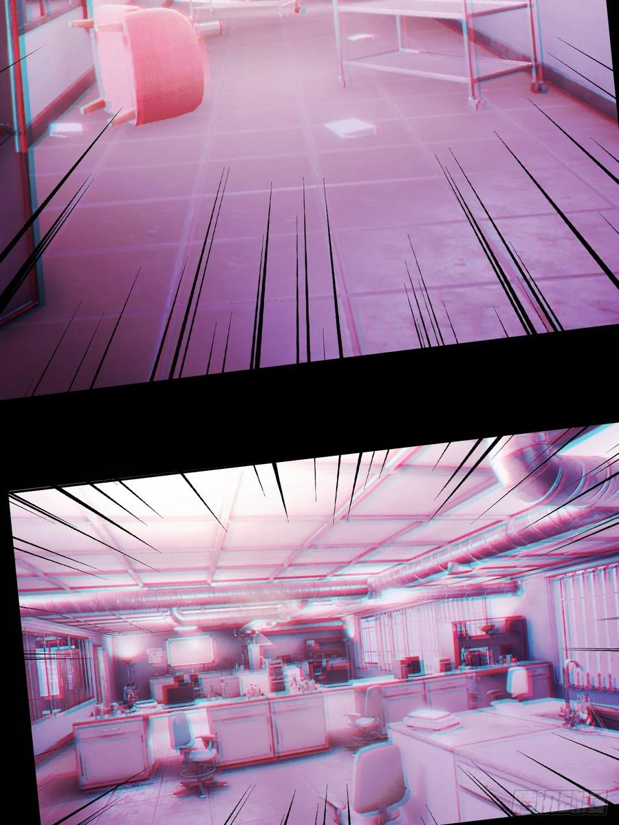 《诡异游戏：我靠亿万功德氪通关》第158话 迷雾突现 第30页