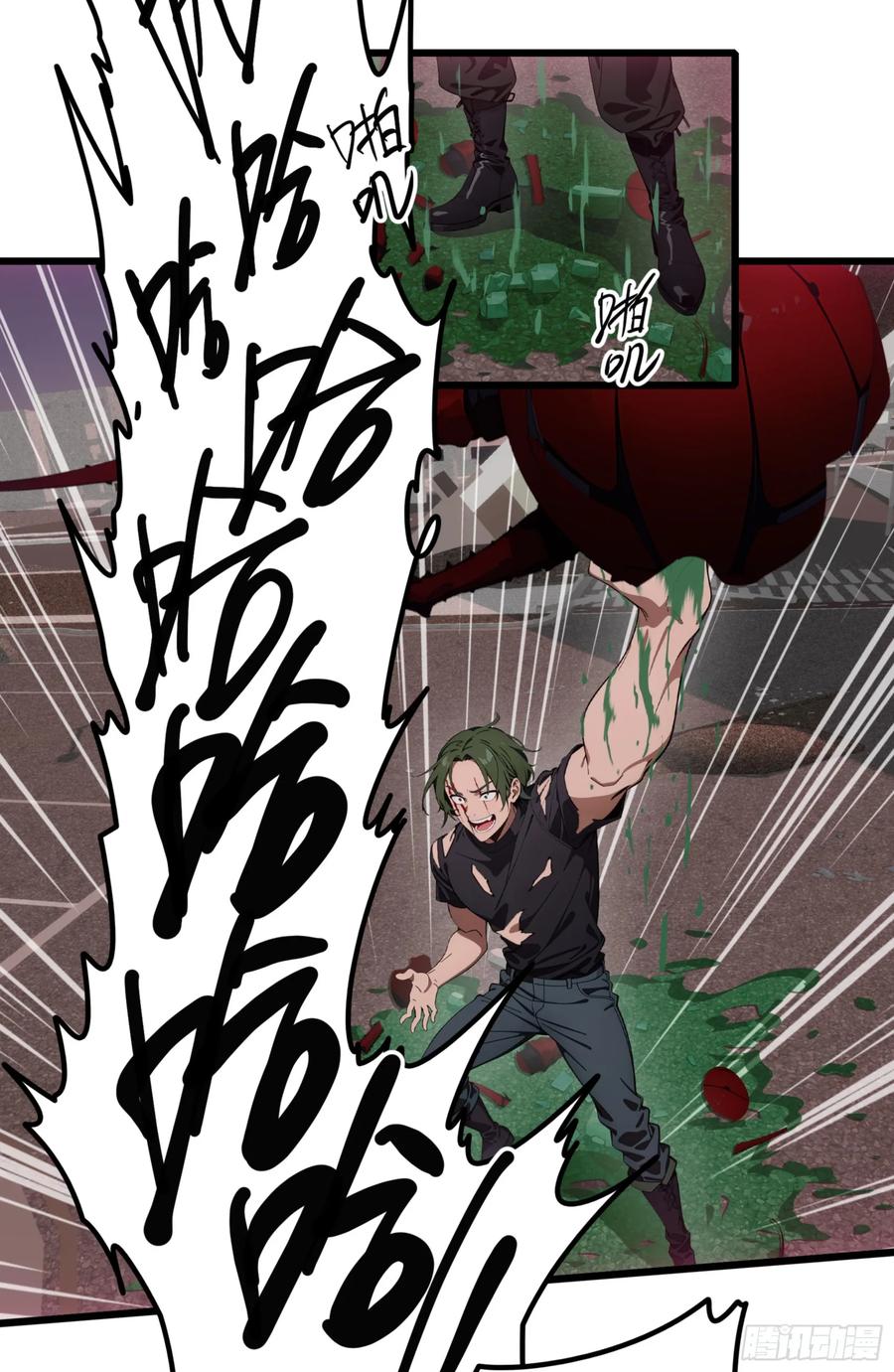 邪神降世，我有一座大凶狱 - 第33话：我已强无敌！跪舔我吧 - 第10张图