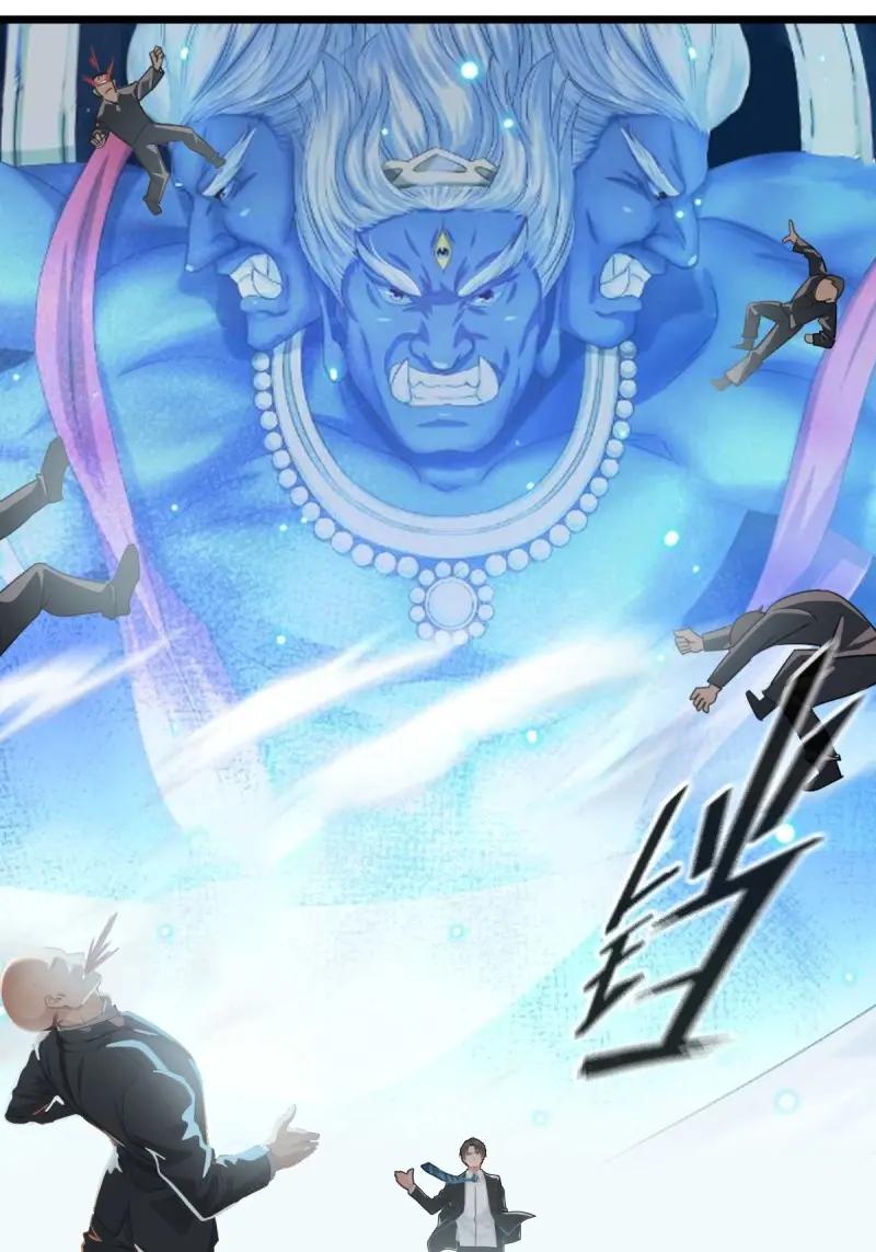 绝世天才系统 第90话 神级bug人物！ 第24页