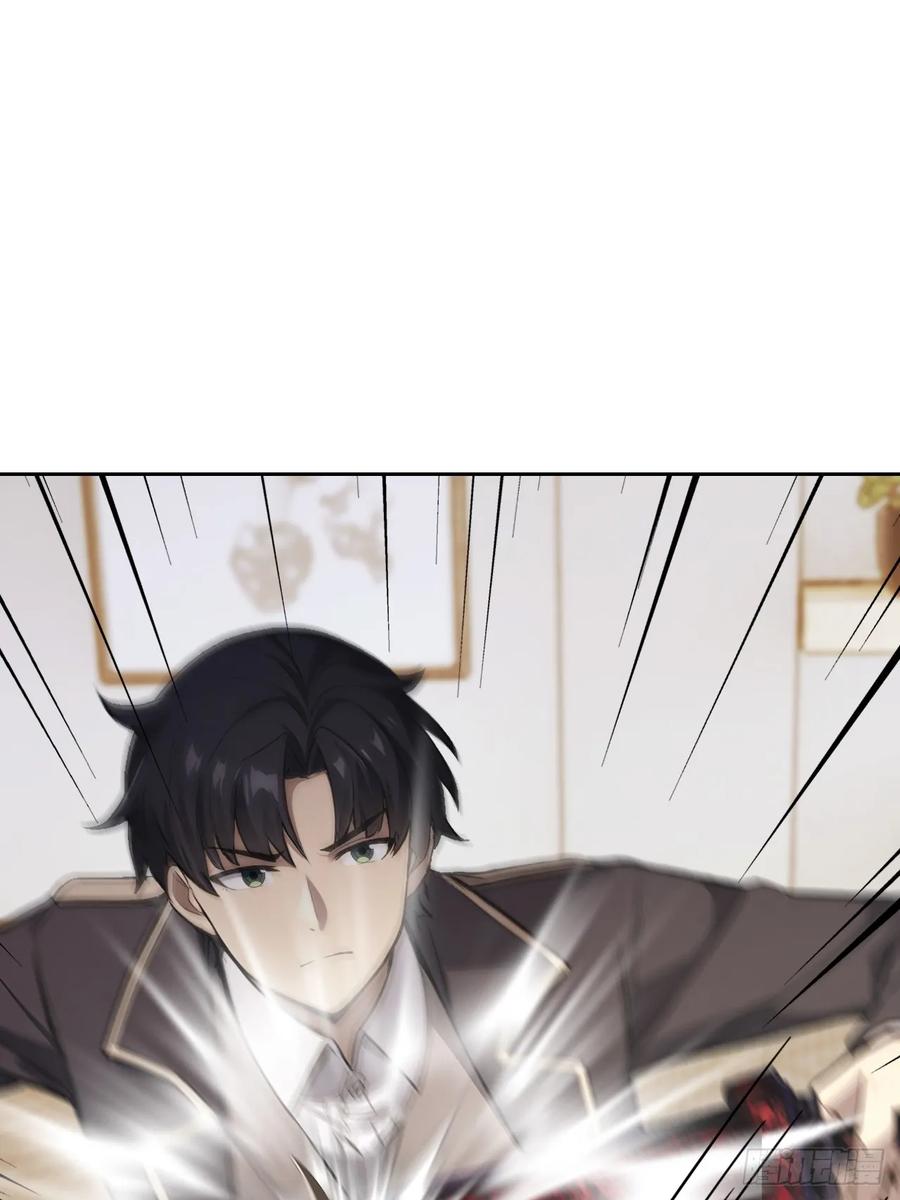《诡异游戏：我靠亿万功德氪通关》第165话 激战 第54页