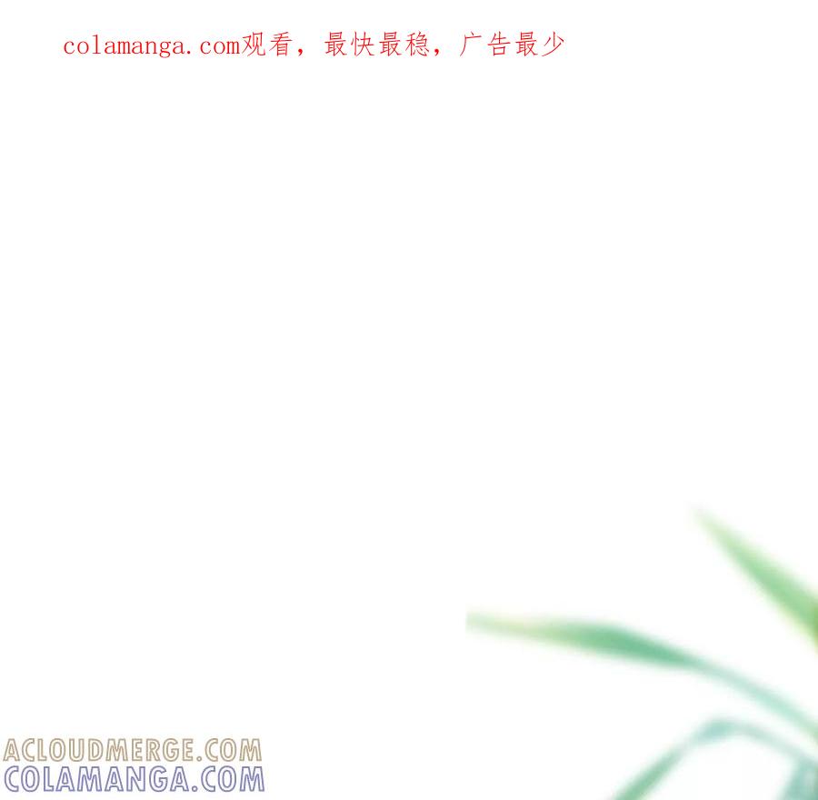 《姐姐不可以》不见面什么的绝对办不到！ 第1页