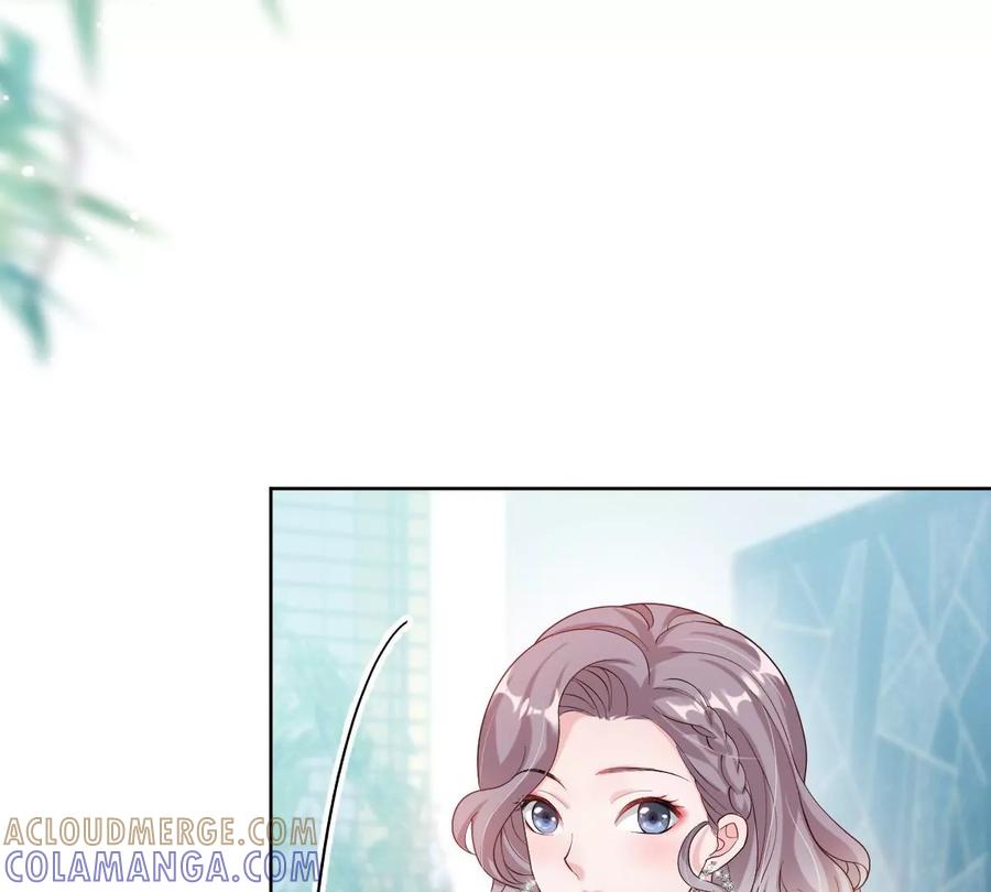 《姐姐不可以》不见面什么的绝对办不到！ 第5页