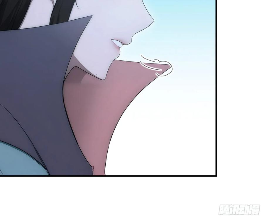 我复苏了华夏神明 - 18 火神对决！ - 第42张图