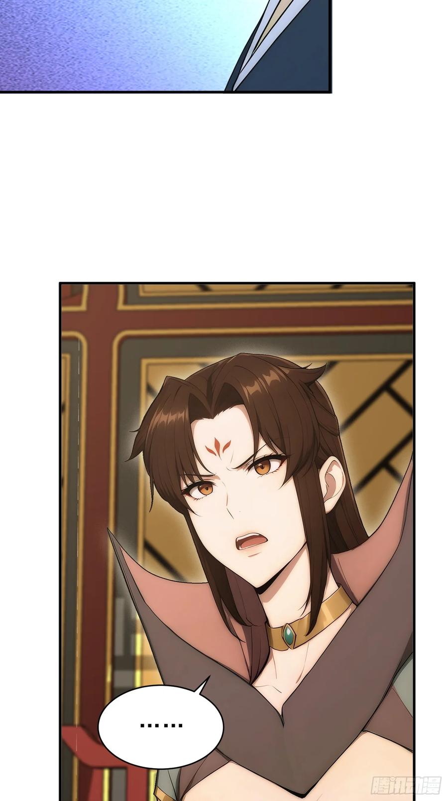 我复苏了华夏神明 - 18 火神对决！ - 第33张图