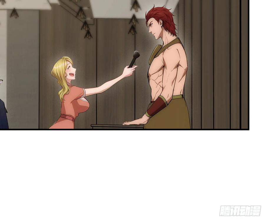 我复苏了华夏神明 - 18 火神对决！ - 第18张图