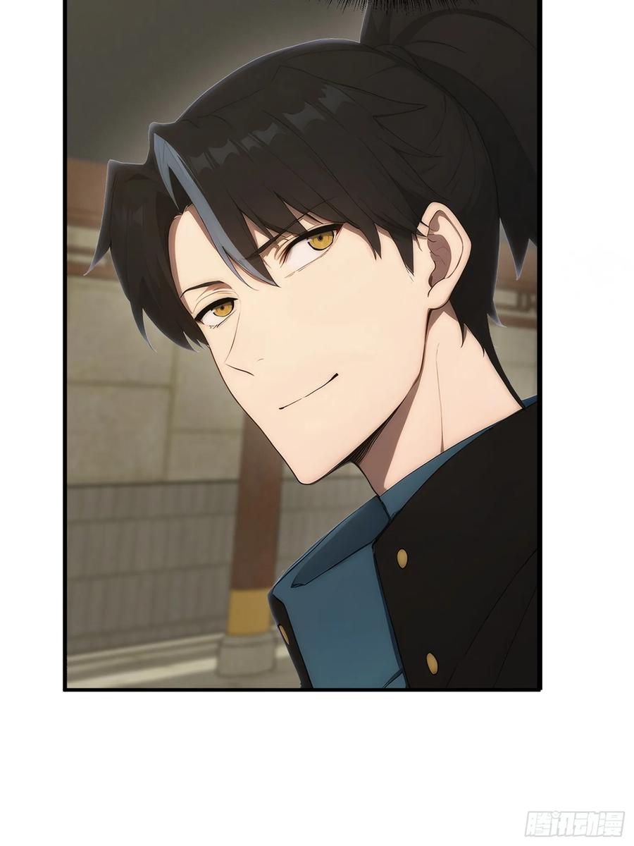 我复苏了华夏神明 - 18 火神对决！ - 第45张图