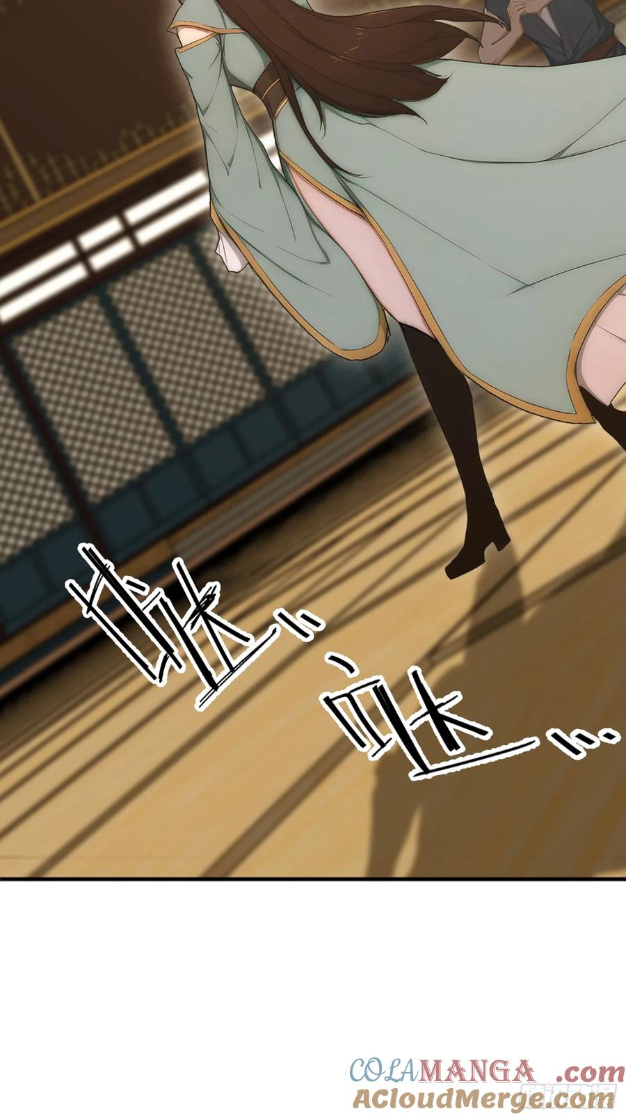 我复苏了华夏神明 - 18 火神对决！ - 第37张图