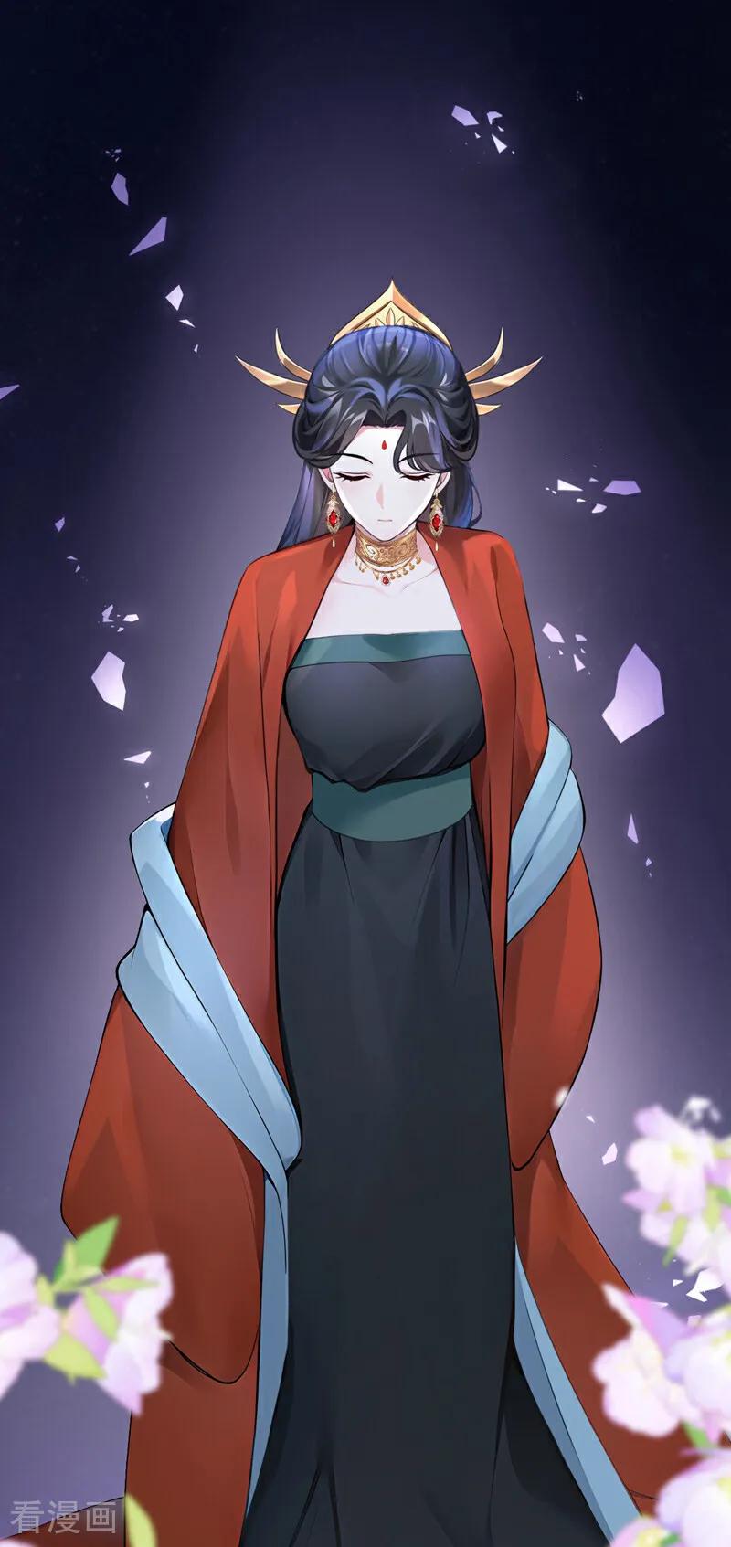 《快穿系统：反派大佬不好惹》第185话 那是…… 第6页