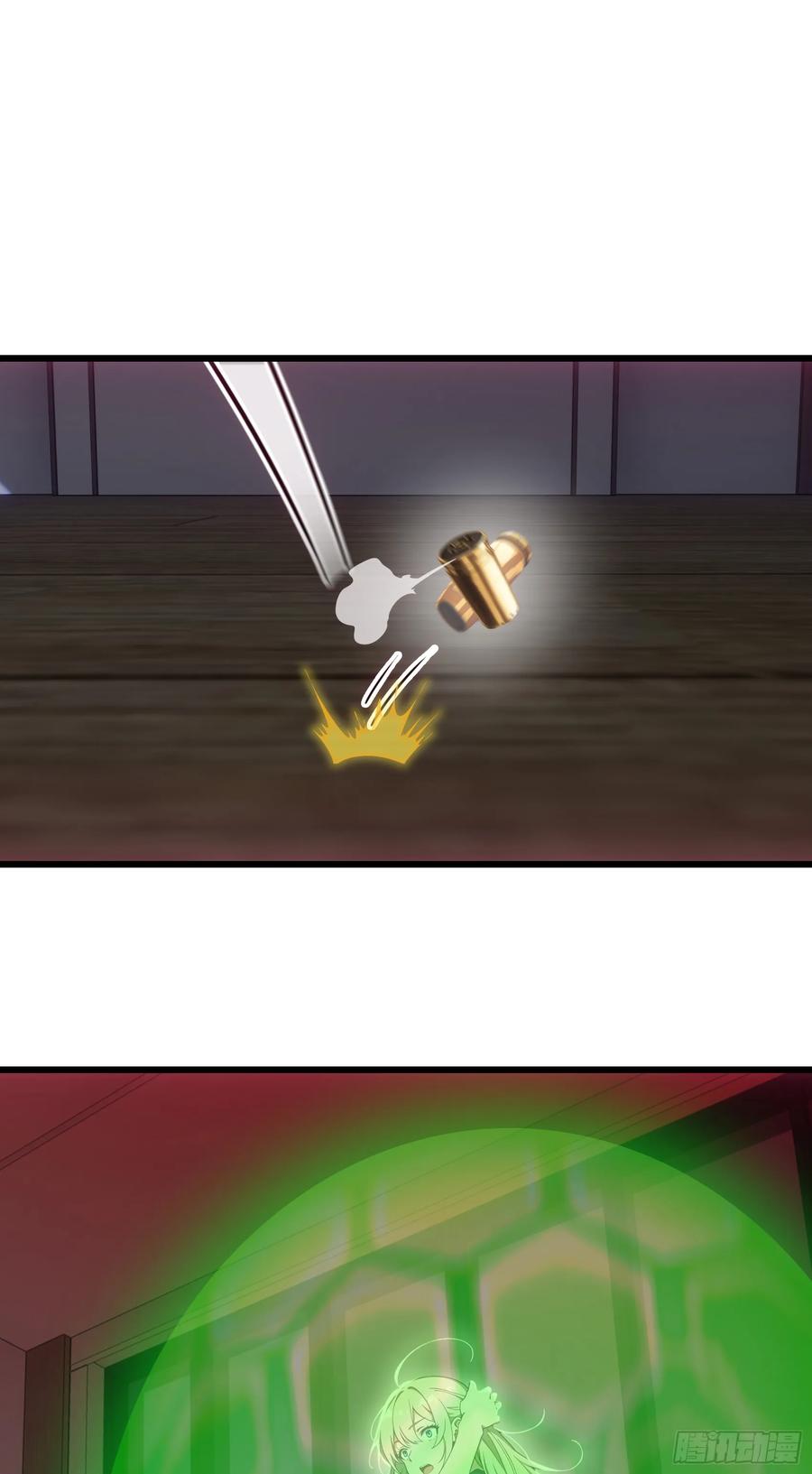 邪神降世，我有一座大凶狱 - 第38话：成长的试炼 - 第22张图