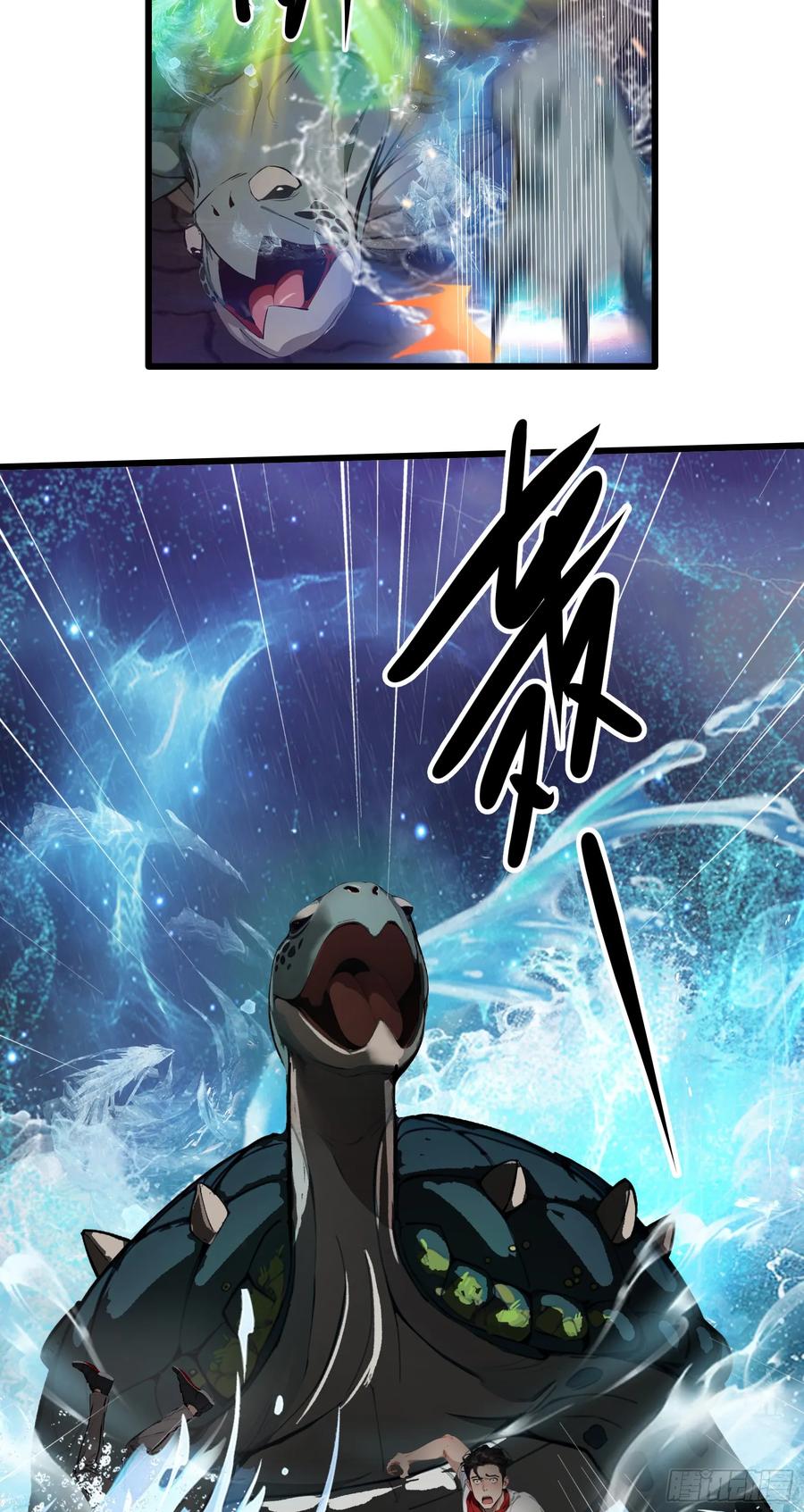 邪神降世，我有一座大凶狱 - 第38话：成长的试炼 - 第8张图