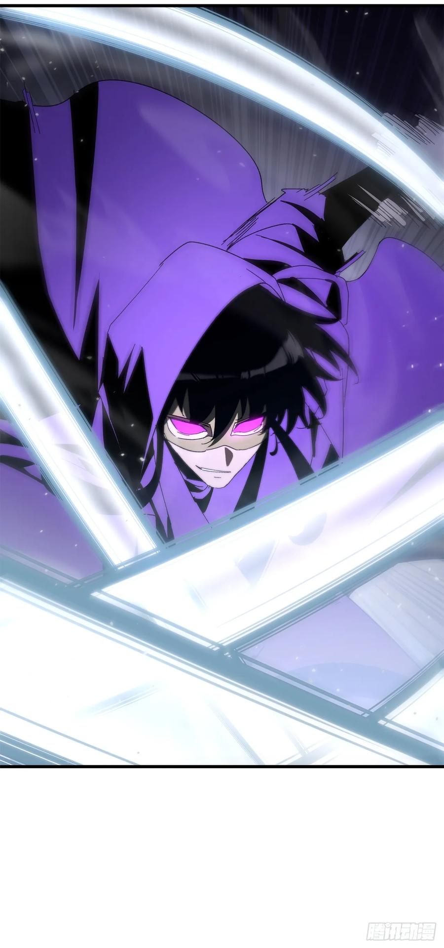 《重生魔神传》30.雪虎十二刀 第69页