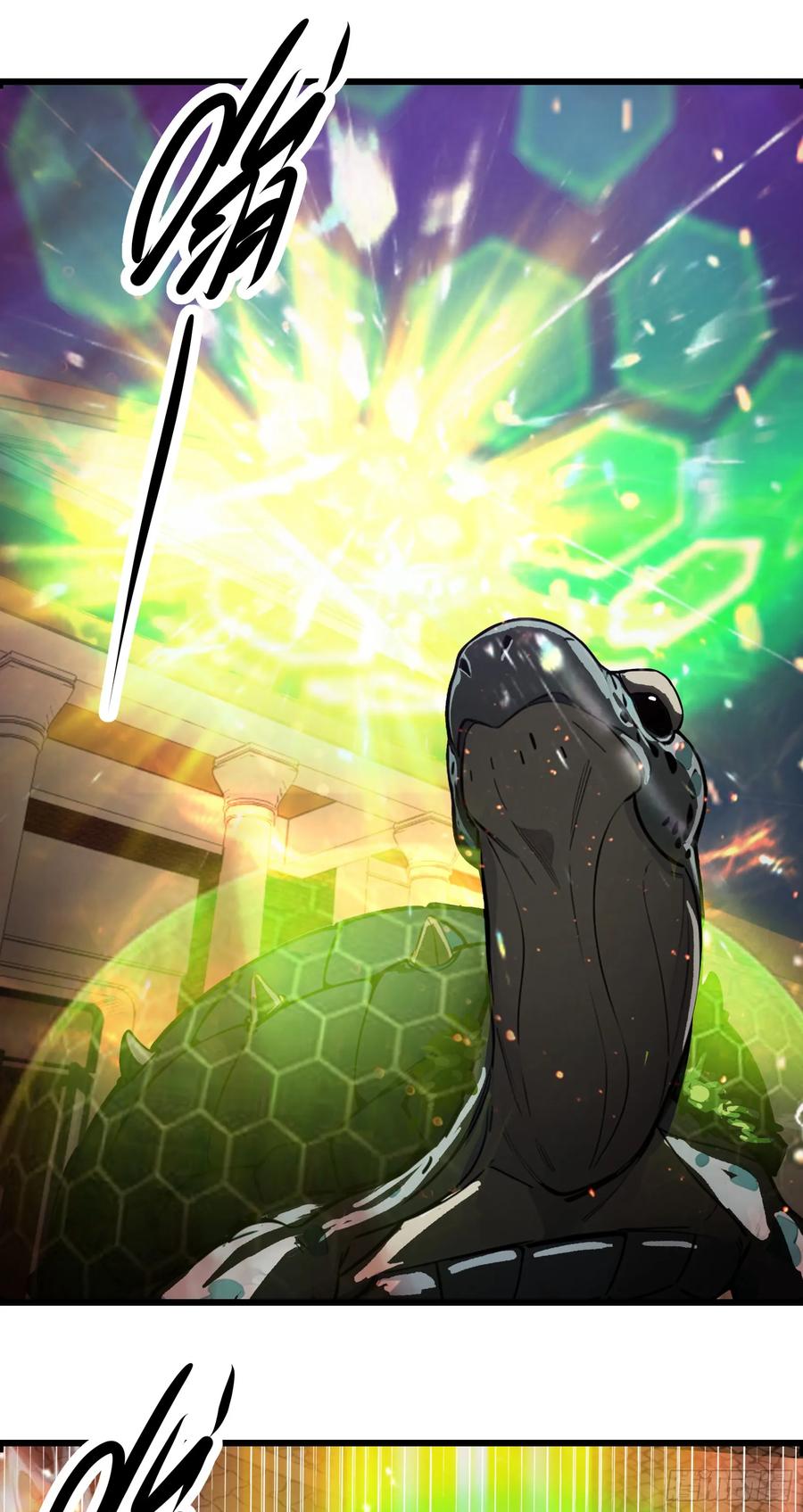 邪神降世，我有一座大凶狱 - 第38话：成长的试炼 - 第4张图