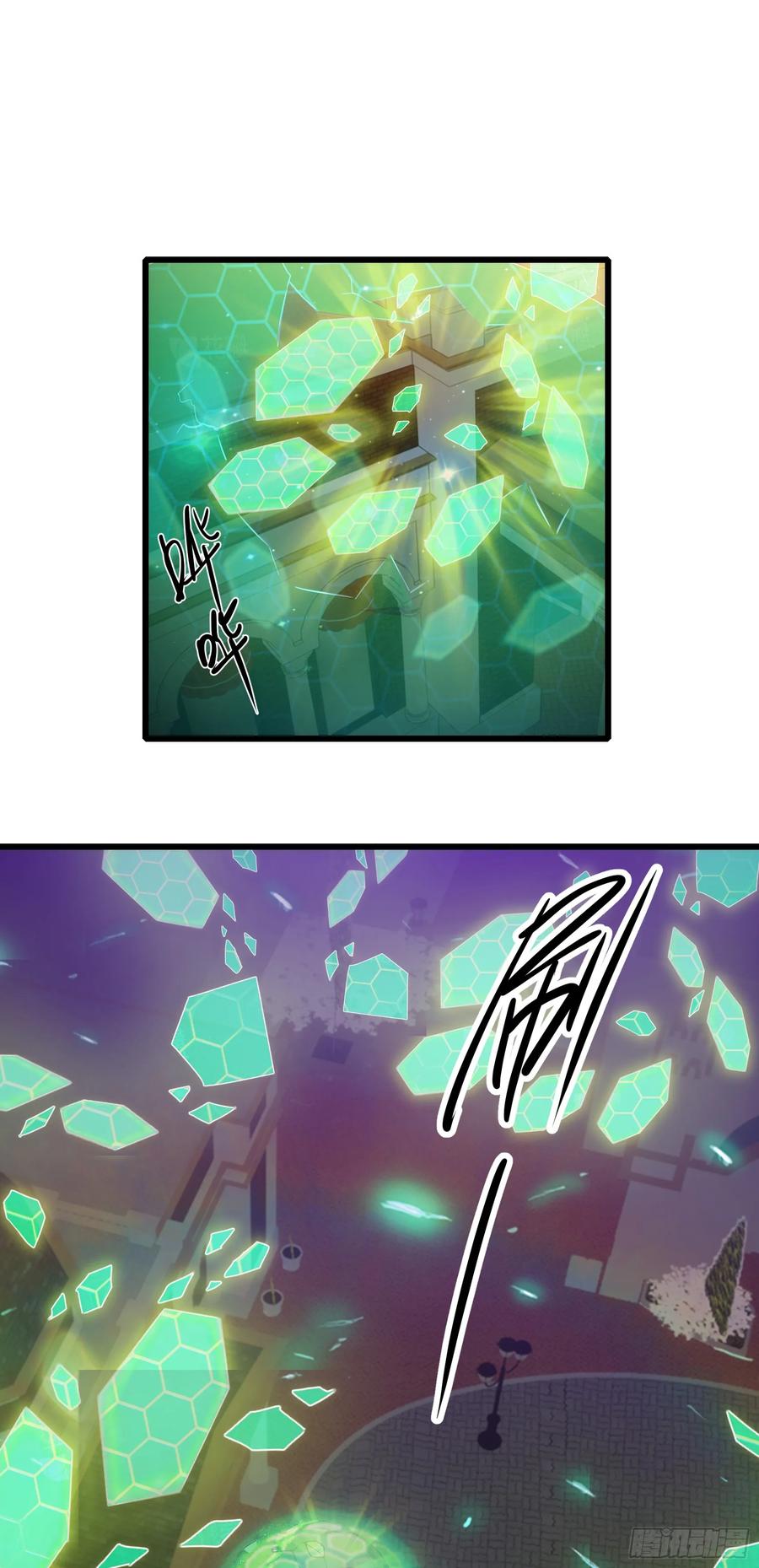 邪神降世，我有一座大凶狱 - 第38话：成长的试炼 - 第2张图