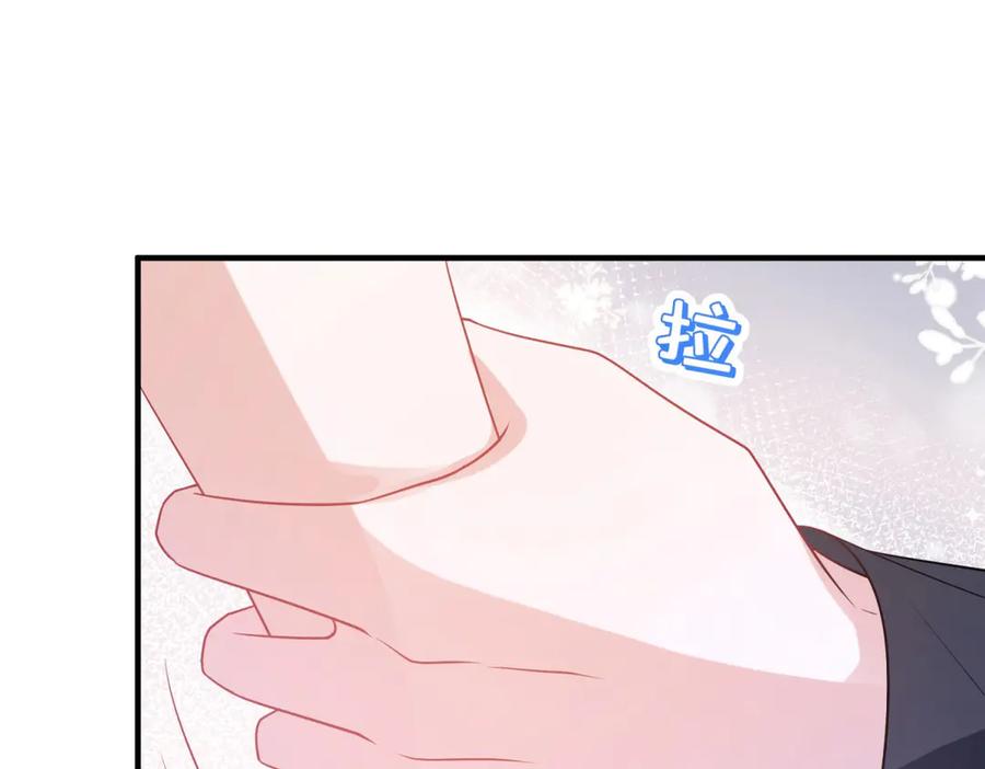 《成为病娇伯爵的女仆》第21话 与我共舞吧，雅拉！ 第67页
