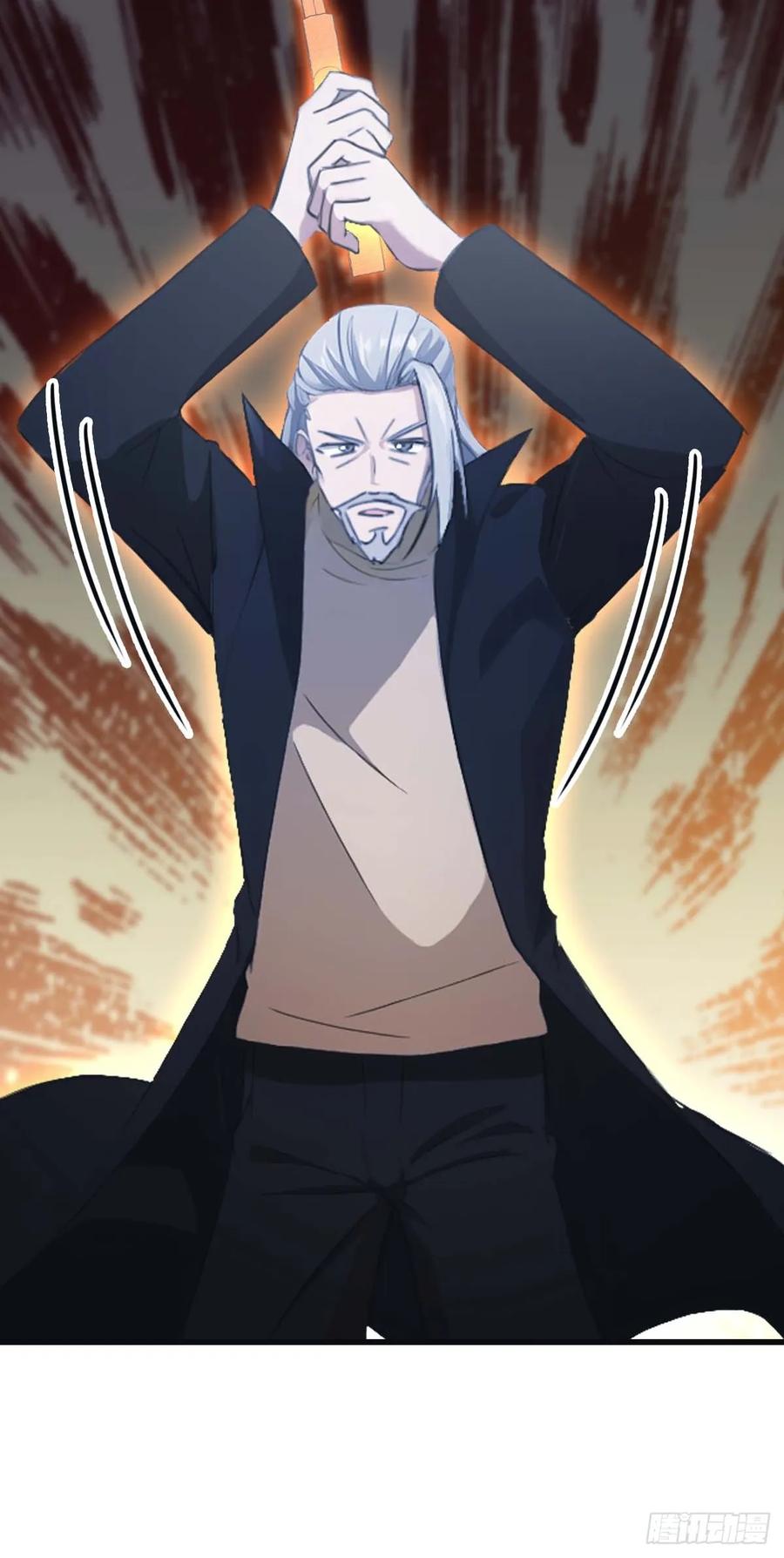 修仙归来在校园 第二季 - 第70话 宙斯vs楚毅 - 第65张图