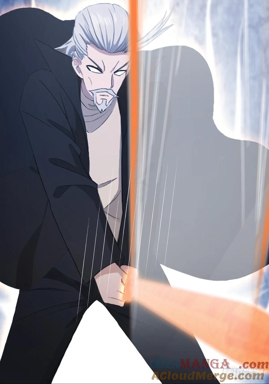 修仙归来在校园 第二季 - 第70话 宙斯vs楚毅 - 第67张图