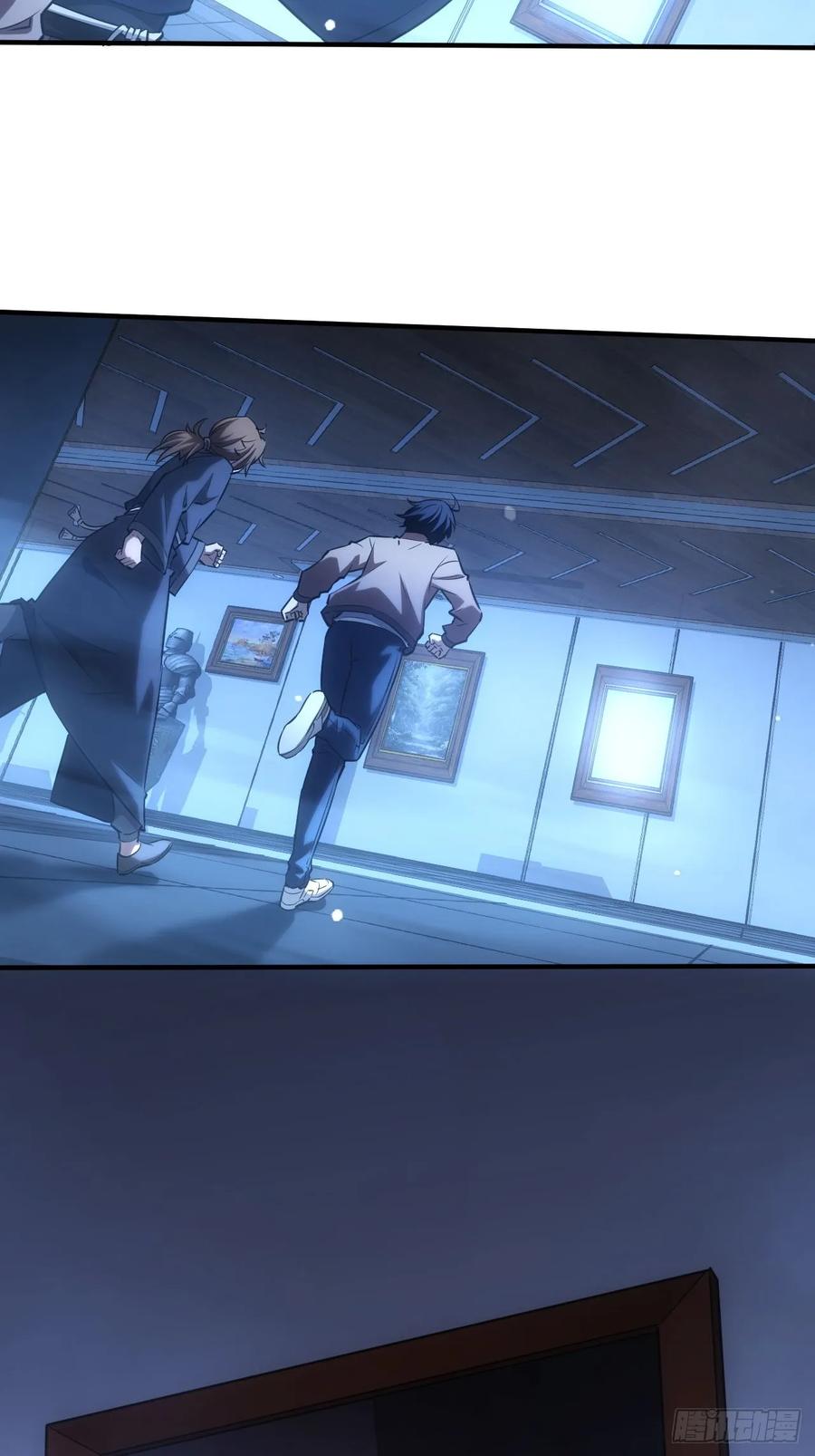 《诡异游戏：我靠亿万功德氪通关》第27话 这个世界没有鬼 第32页