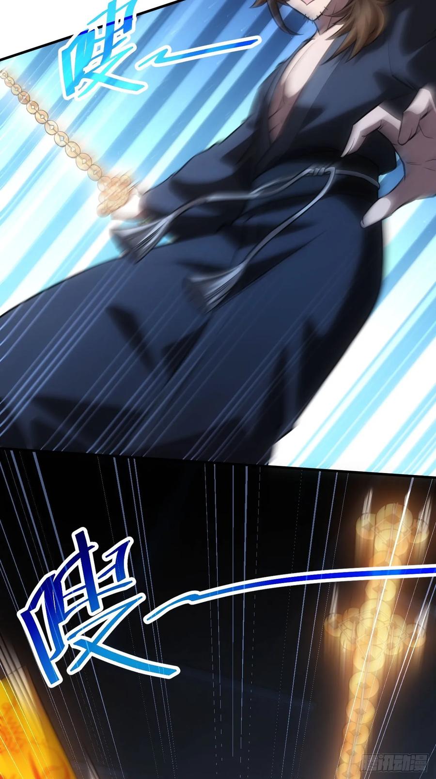 《诡异游戏：我靠亿万功德氪通关》第27话 这个世界没有鬼 第41页