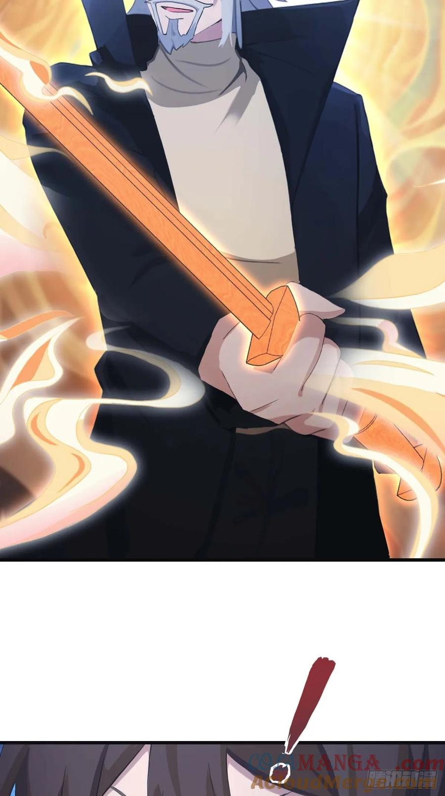 修仙归来在校园 第二季 - 第71话 楚毅胜出 - 第19张图