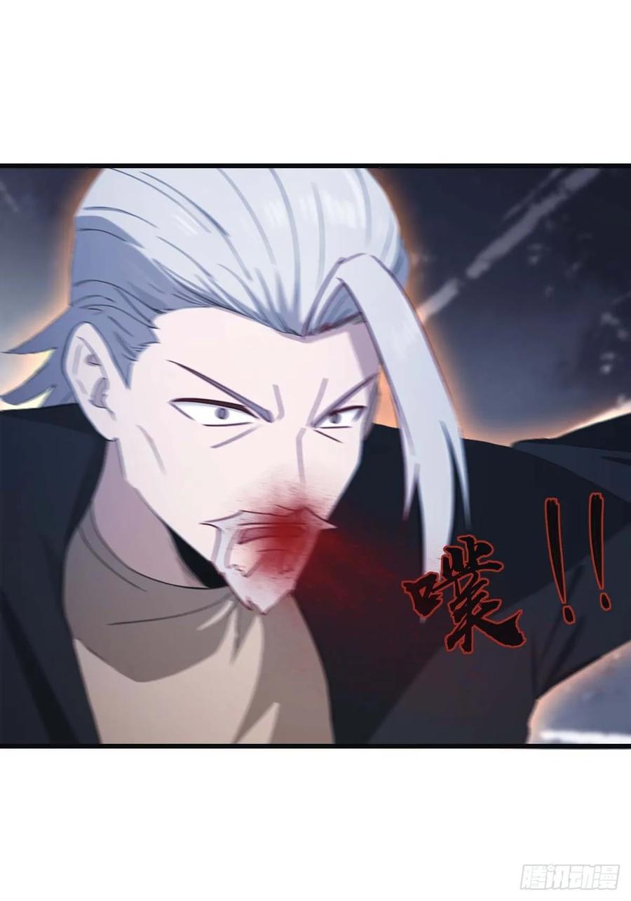 修仙归来在校园 第二季 - 第71话 楚毅胜出 - 第8张图